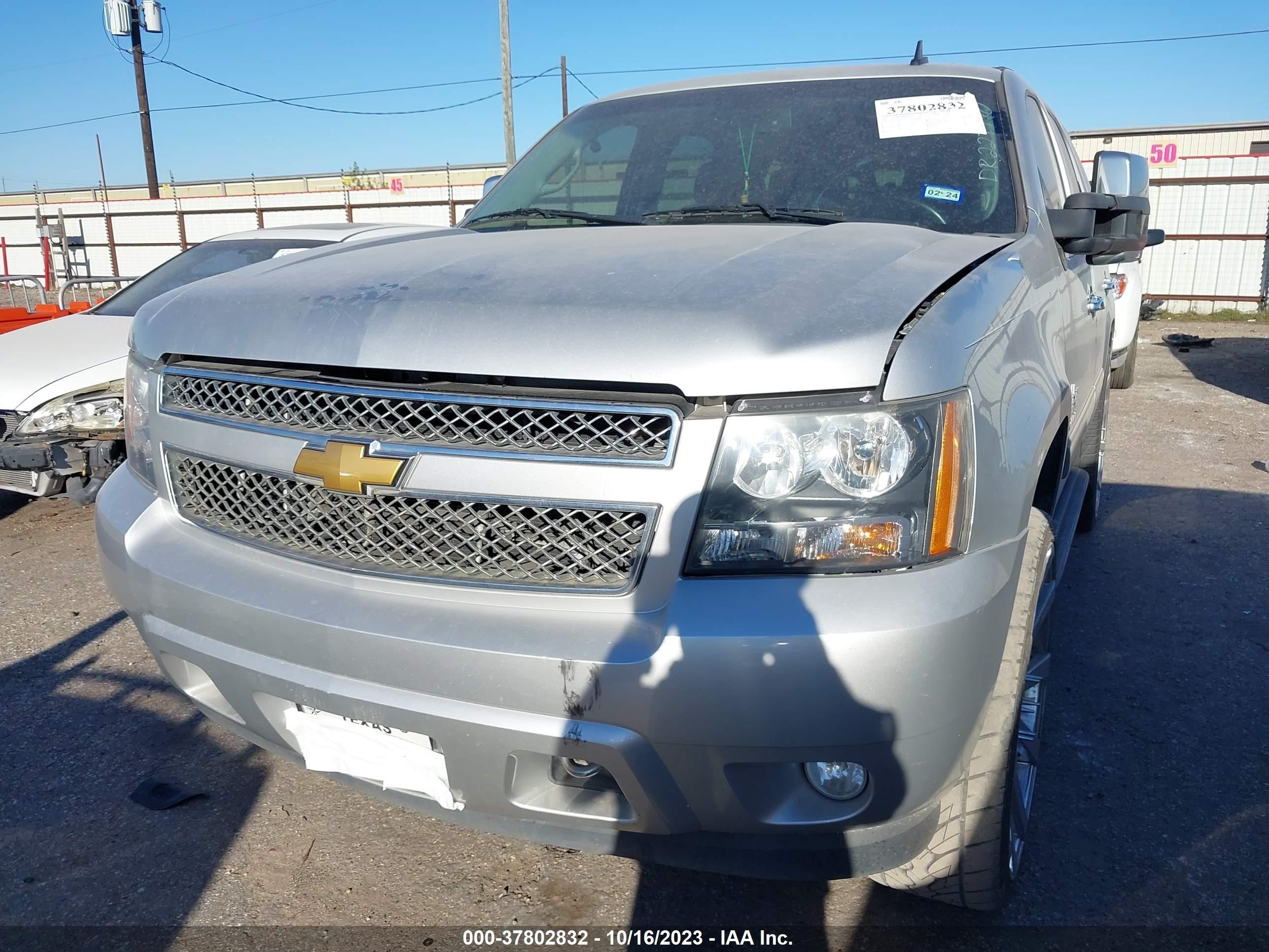 Photo 5 VIN: 1GNSCAE02DR227990 - CHEVROLET TAHOE 