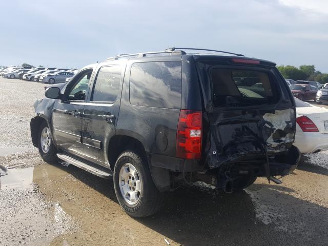 Photo 2 VIN: 1GNSCAE05CR302213 - CHEVROLET TAHOE C150 