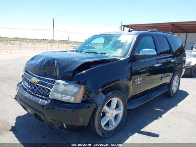 Photo 1 VIN: 1GNSCAE06CR115708 - CHEVROLET TAHOE 