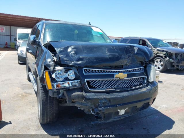 Photo 5 VIN: 1GNSCAE06CR115708 - CHEVROLET TAHOE 