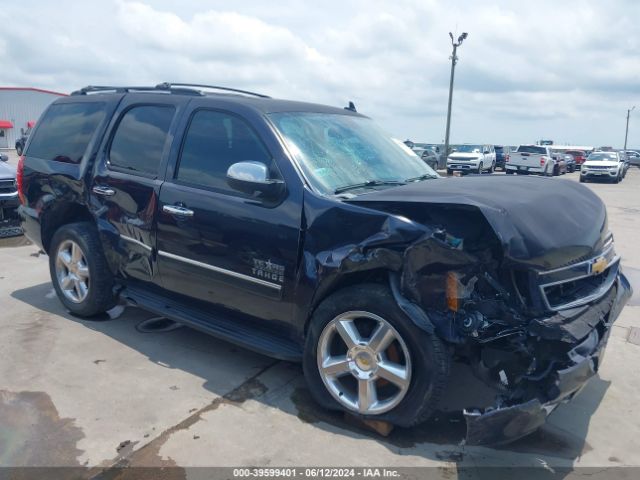 Photo 0 VIN: 1GNSCAE07DR220985 - CHEVROLET TAHOE 