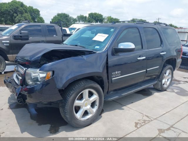 Photo 1 VIN: 1GNSCAE07DR220985 - CHEVROLET TAHOE 