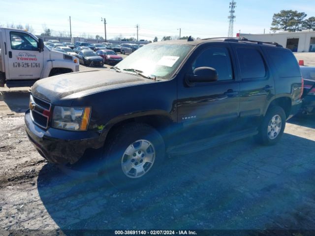 Photo 1 VIN: 1GNSCAE08CR182035 - CHEVROLET TAHOE 