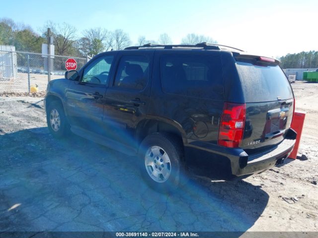 Photo 2 VIN: 1GNSCAE08CR182035 - CHEVROLET TAHOE 