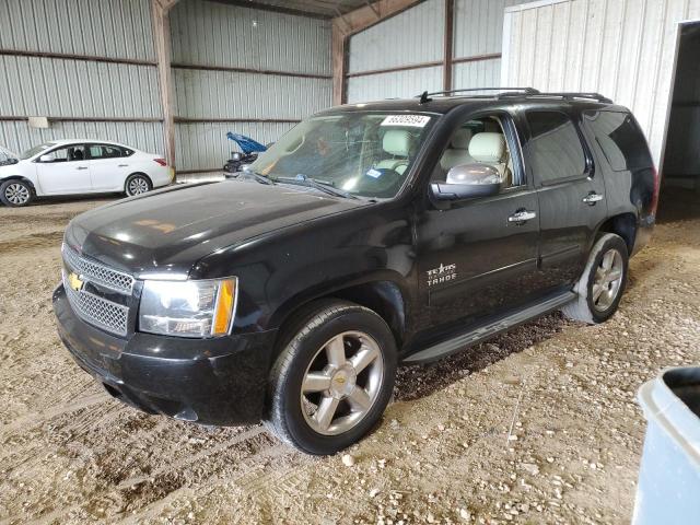 Photo 0 VIN: 1GNSCAE08DR162630 - CHEVROLET TAHOE C150 