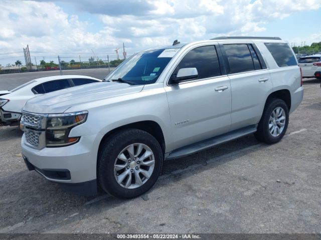 Photo 1 VIN: 1GNSCAEC1FR238346 - CHEVROLET TAHOE 