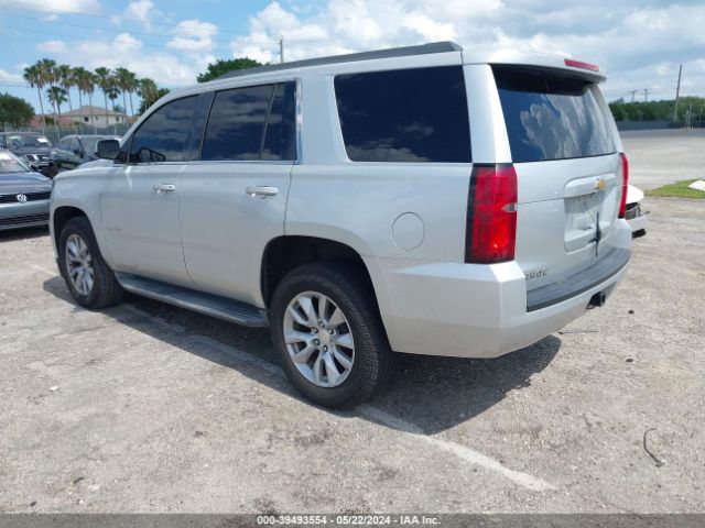 Photo 2 VIN: 1GNSCAEC1FR238346 - CHEVROLET TAHOE 