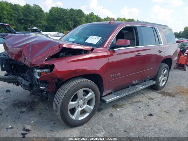 Photo 1 VIN: 1GNSCAKC0GR421257 - CHEVROLET TAHOE 