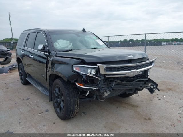 Photo 5 VIN: 1GNSCAKC1HR231629 - CHEVROLET TAHOE 