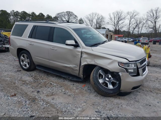 Photo 0 VIN: 1GNSCAKC2HR337054 - CHEVROLET TAHOE 