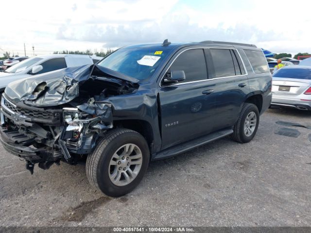 Photo 1 VIN: 1GNSCAKC2LR134576 - CHEVROLET TAHOE 