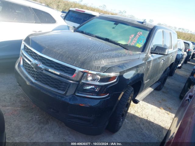 Photo 1 VIN: 1GNSCAKC4KR252563 - CHEVROLET TAHOE 