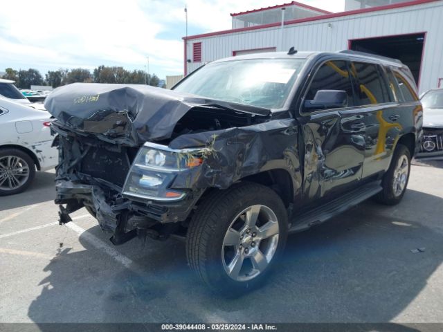 Photo 1 VIN: 1GNSCAKC5FR288901 - CHEVROLET TAHOE 