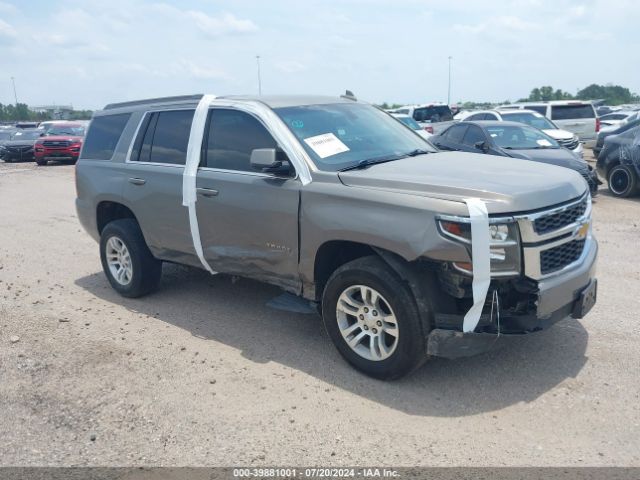 Photo 0 VIN: 1GNSCAKC5HR271907 - CHEVROLET TAHOE 