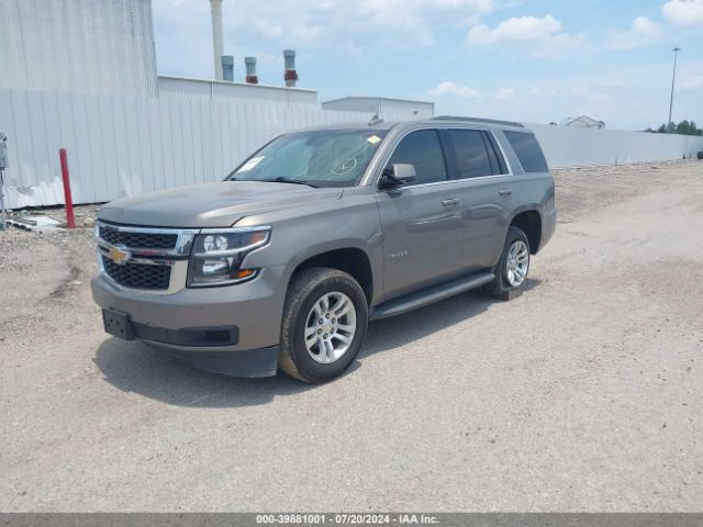 Photo 1 VIN: 1GNSCAKC5HR271907 - CHEVROLET TAHOE 