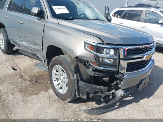 Photo 5 VIN: 1GNSCAKC5HR271907 - CHEVROLET TAHOE 