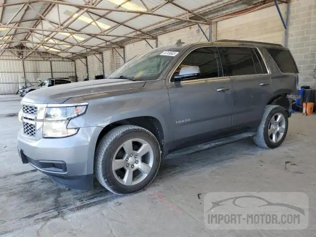 Photo 0 VIN: 1GNSCAKC5KR359802 - CHEVROLET TAHOE 