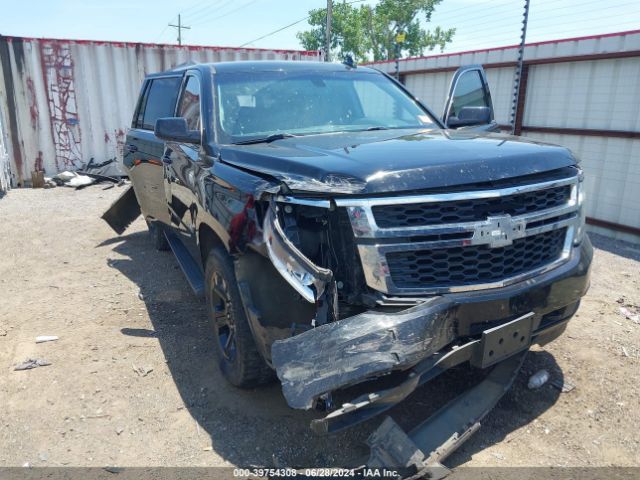 Photo 5 VIN: 1GNSCAKC7JR365406 - CHEVROLET TAHOE 