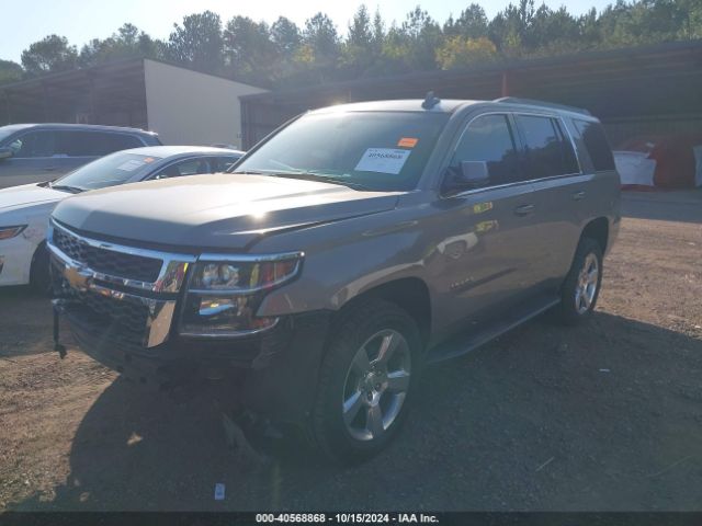 Photo 1 VIN: 1GNSCAKC7JR379693 - CHEVROLET TAHOE 