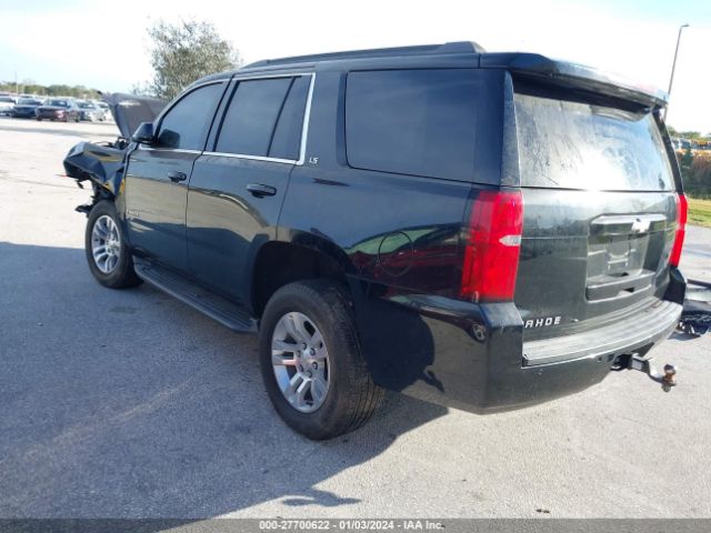 Photo 2 VIN: 1GNSCAKC8FR747709 - CHEVROLET TAHOE 