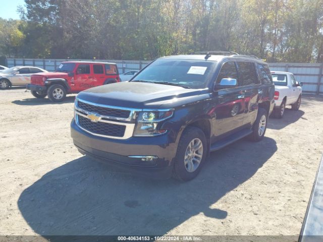 Photo 1 VIN: 1GNSCAKC8HR112122 - CHEVROLET TAHOE 