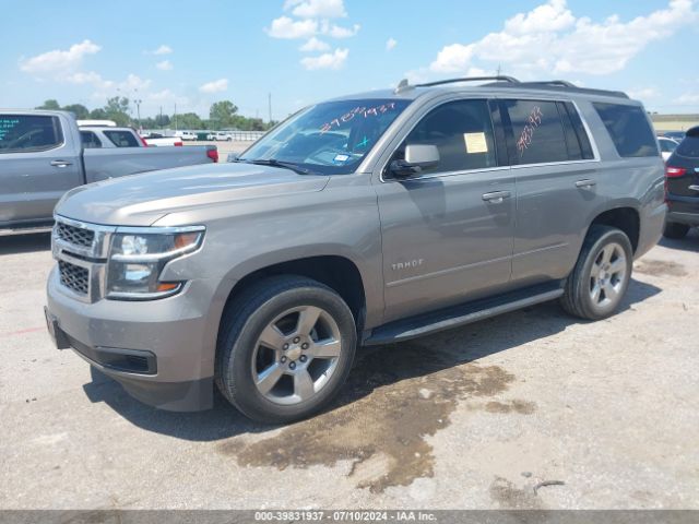 Photo 1 VIN: 1GNSCAKC8JR393098 - CHEVROLET TAHOE 