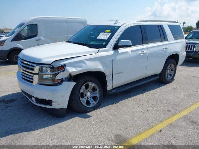 Photo 5 VIN: 1GNSCAKC8LR293649 - CHEVROLET TAHOE 