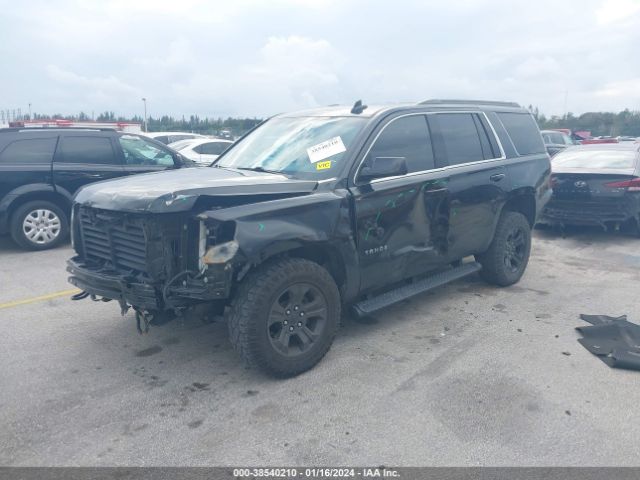 Photo 1 VIN: 1GNSCAKC9LR107908 - CHEVROLET TAHOE 