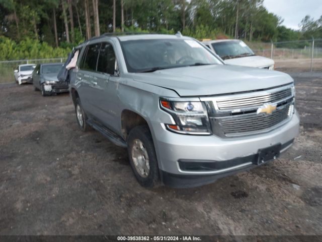 Photo 0 VIN: 1GNSCAKCXGR233975 - CHEVROLET TAHOE 