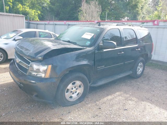 Photo 1 VIN: 1GNSCBE00BR132282 - CHEVROLET TAHOE 