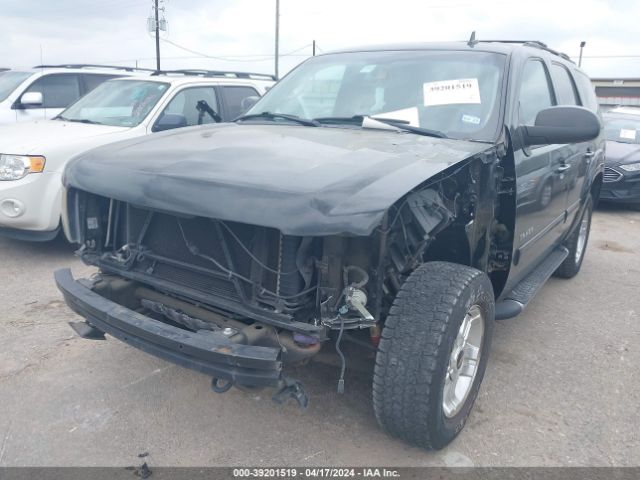 Photo 1 VIN: 1GNSCBE00CR152050 - CHEVROLET TAHOE 