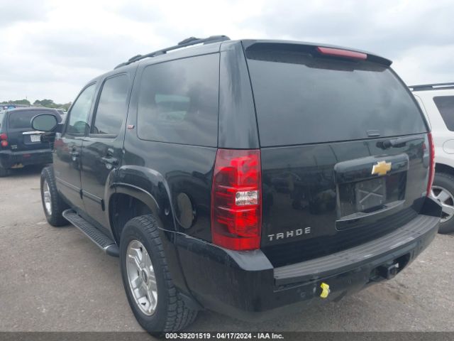 Photo 2 VIN: 1GNSCBE00CR152050 - CHEVROLET TAHOE 