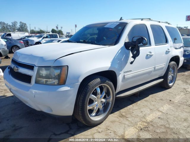 Photo 1 VIN: 1GNSCBE01BR255511 - CHEVROLET TAHOE 