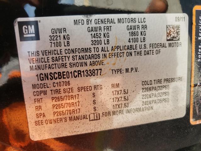 Photo 9 VIN: 1GNSCBE01CR133877 - CHEVROLET TAHOE C150 