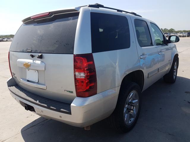 Photo 3 VIN: 1GNSCBE01CR169780 - CHEVROLET TAHOE C150 