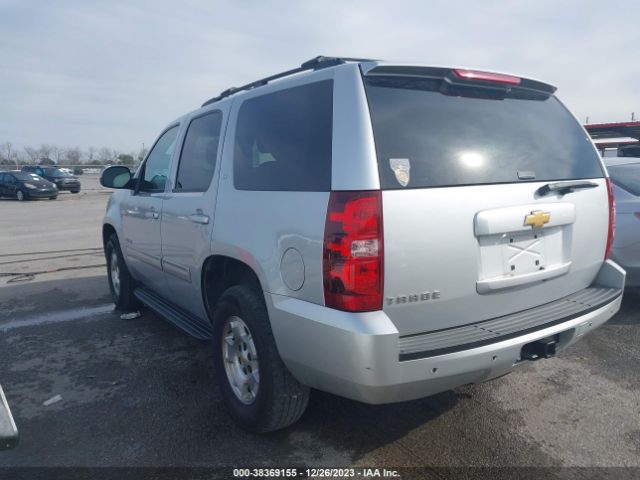 Photo 2 VIN: 1GNSCBE02DR237084 - CHEVROLET TAHOE 