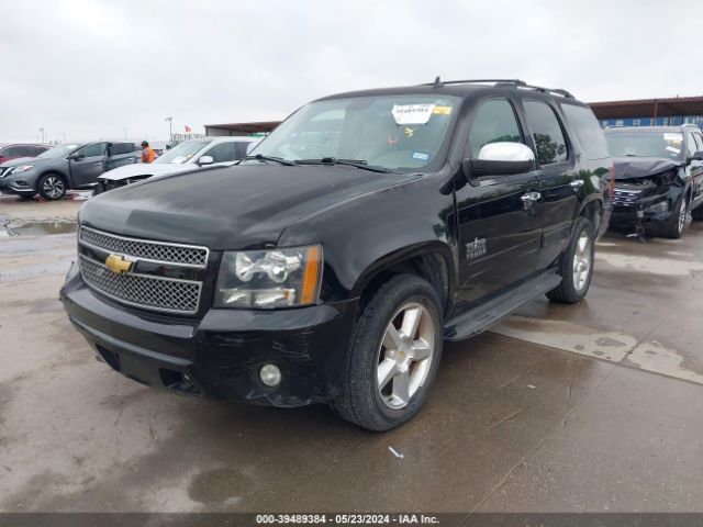 Photo 1 VIN: 1GNSCBE02DR269338 - CHEVROLET TAHOE 