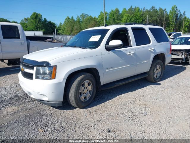 Photo 1 VIN: 1GNSCBE03DR339767 - CHEVROLET TAHOE 