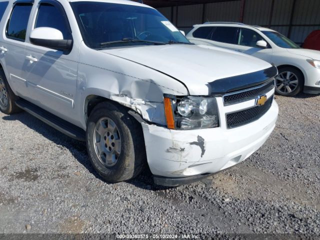 Photo 5 VIN: 1GNSCBE03DR339767 - CHEVROLET TAHOE 