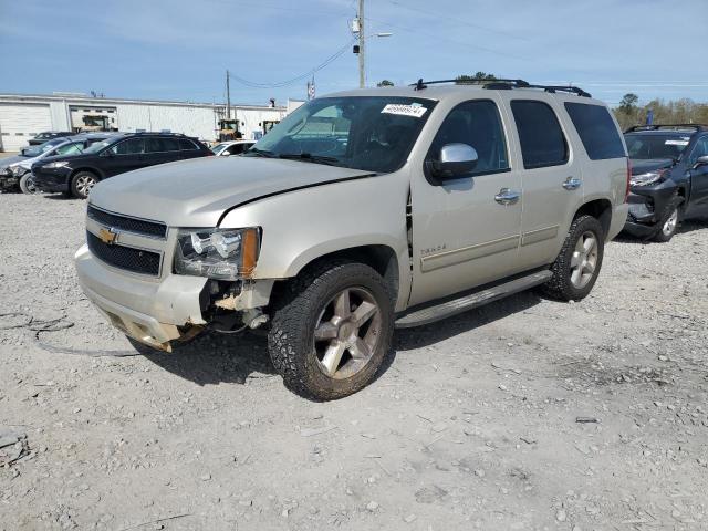 Photo 0 VIN: 1GNSCBE04DR138234 - CHEVROLET TAHOE C150 