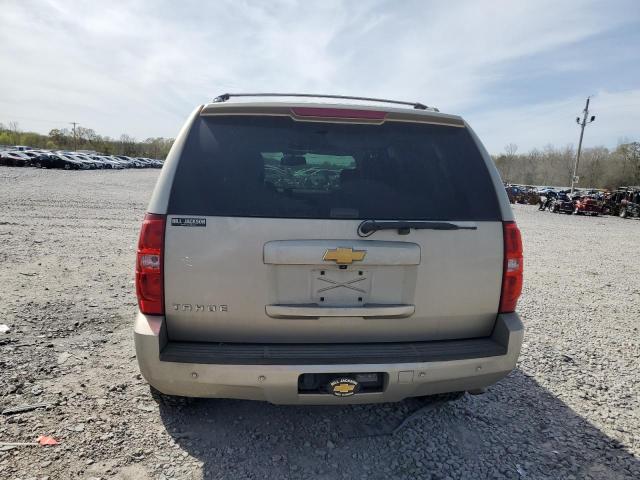 Photo 5 VIN: 1GNSCBE04DR138234 - CHEVROLET TAHOE C150 