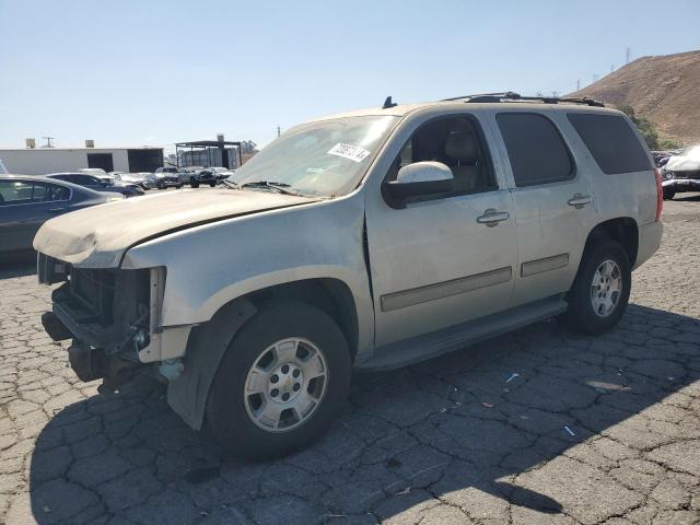 Photo 0 VIN: 1GNSCBE04ER120124 - CHEVROLET TAHOE C150 