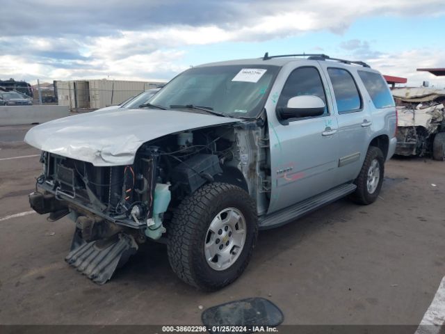 Photo 1 VIN: 1GNSCBE05DR163370 - CHEVROLET TAHOE 