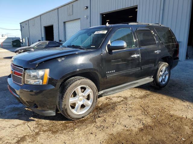 Photo 0 VIN: 1GNSCBE05ER137675 - CHEVROLET TAHOE C150 