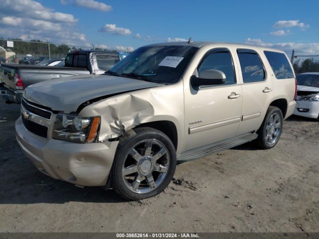 Photo 1 VIN: 1GNSCBE07BR240379 - CHEVROLET TAHOE 