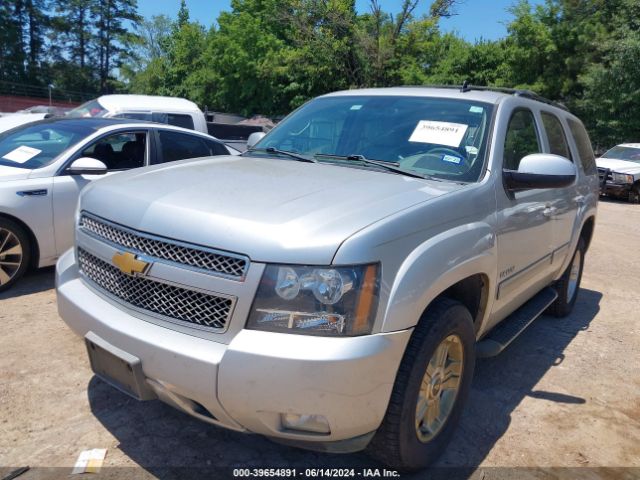 Photo 1 VIN: 1GNSCBE07CR241789 - CHEVROLET TAHOE 