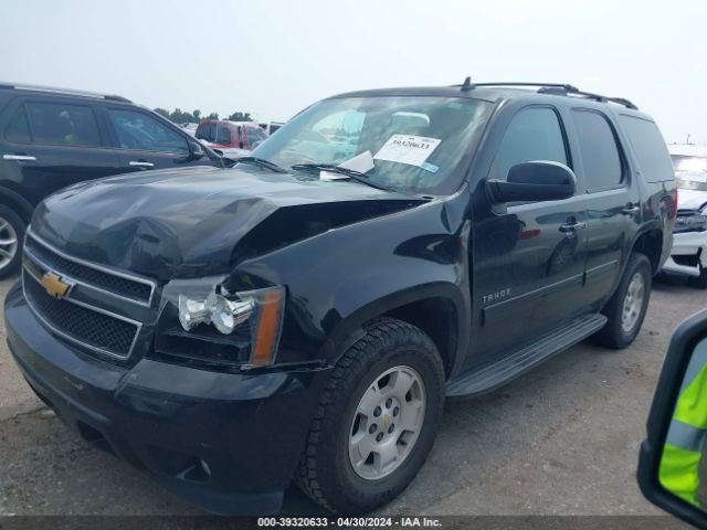 Photo 1 VIN: 1GNSCBE07DR370858 - CHEVROLET TAHOE 