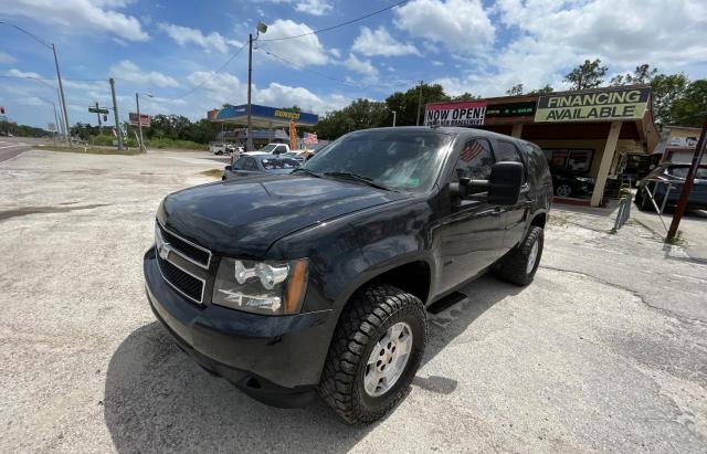 Photo 1 VIN: 1GNSCBE08DR313150 - CHEVROLET TAHOE C150 