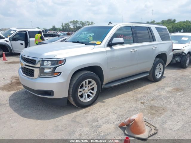 Photo 1 VIN: 1GNSCBKC0FR244102 - CHEVROLET TAHOE 