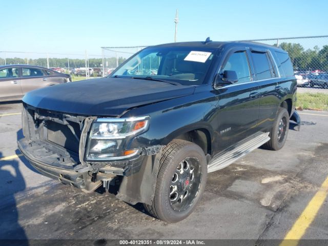 Photo 1 VIN: 1GNSCBKC0FR502747 - CHEVROLET TAHOE 